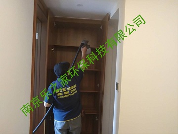 �����乫԰