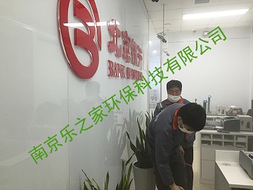 ���г���ȩ