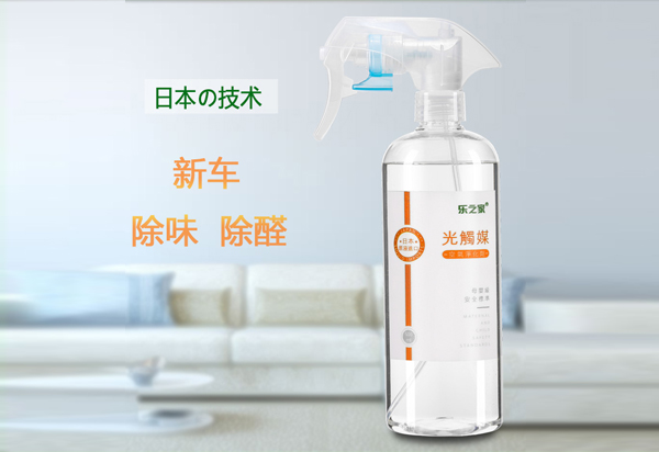 ����ǿ���ͳ���ȩҩ��500ML